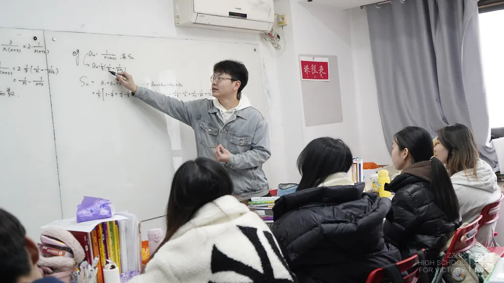 艺术生文化课如何7天突破英语90分
