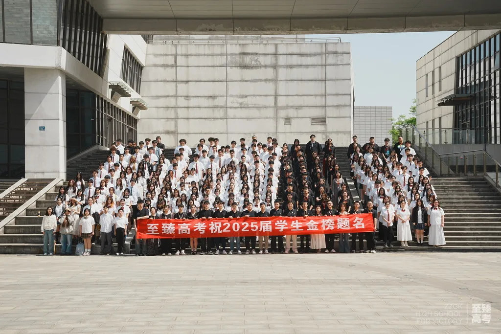 艺考生文化课怎么补最好:高中辅导机构排名