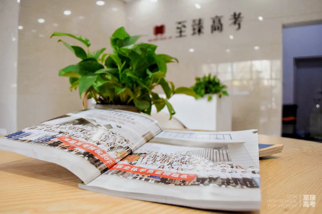 武汉艺考生文化课培训时需要注意的5点
