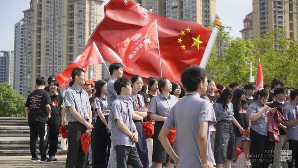 艺考生联考过后如何报考 量力而行审慎选择理想学府