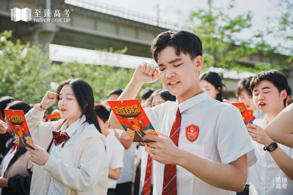 武汉中考数学补习，选好机构让家长放心