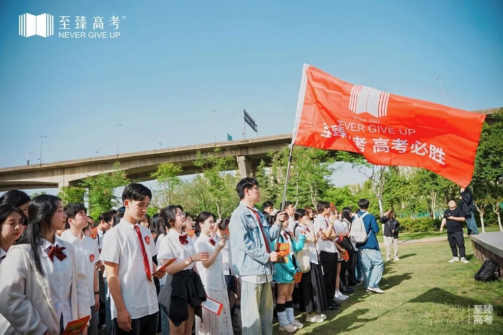 武汉艺考生文化课补习班:武汉高考复读补习班