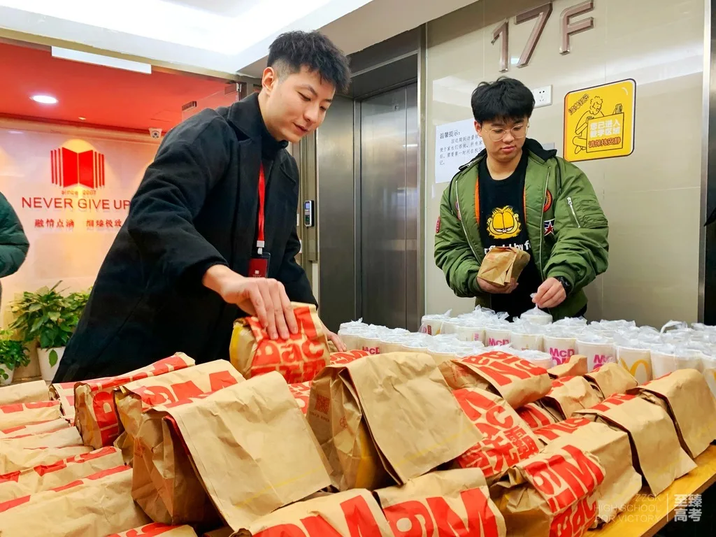 体育舞蹈专业艺术生  机会与选择