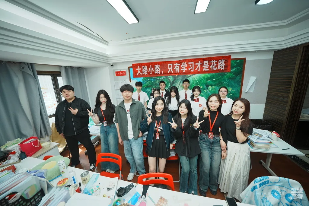 美术生文化课如何在7天内突破英语90分