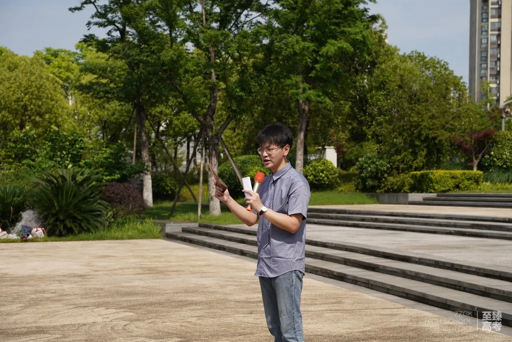 武汉高中数学补习班如何选择