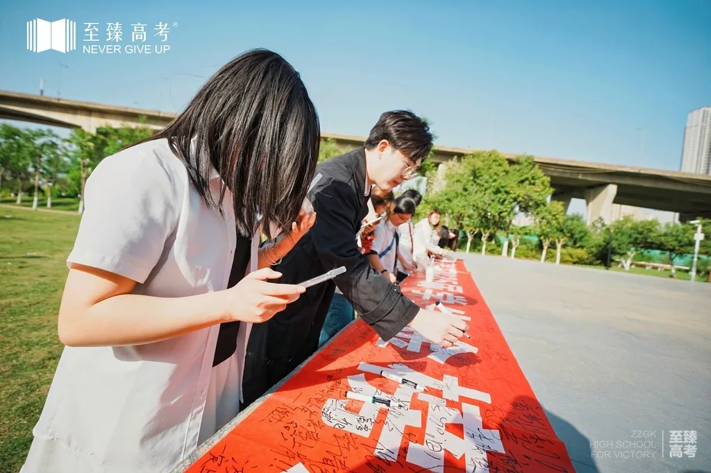 美术暑假班课程安排：鲁迅美术学院有多难考