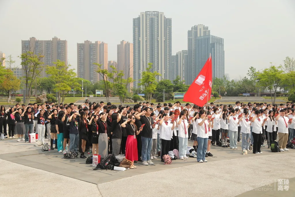 艺术生艺考多少分能上一本:全国音乐学院排名及录取分数线