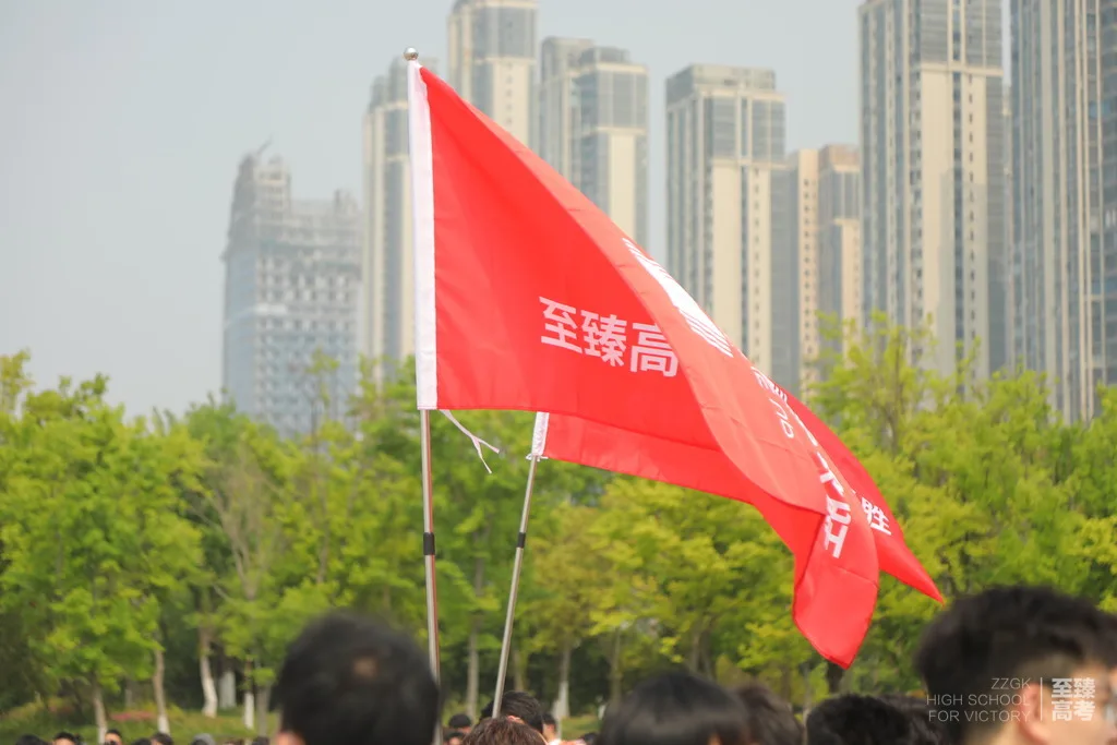 2020年高考美术培训:统考分数线公布