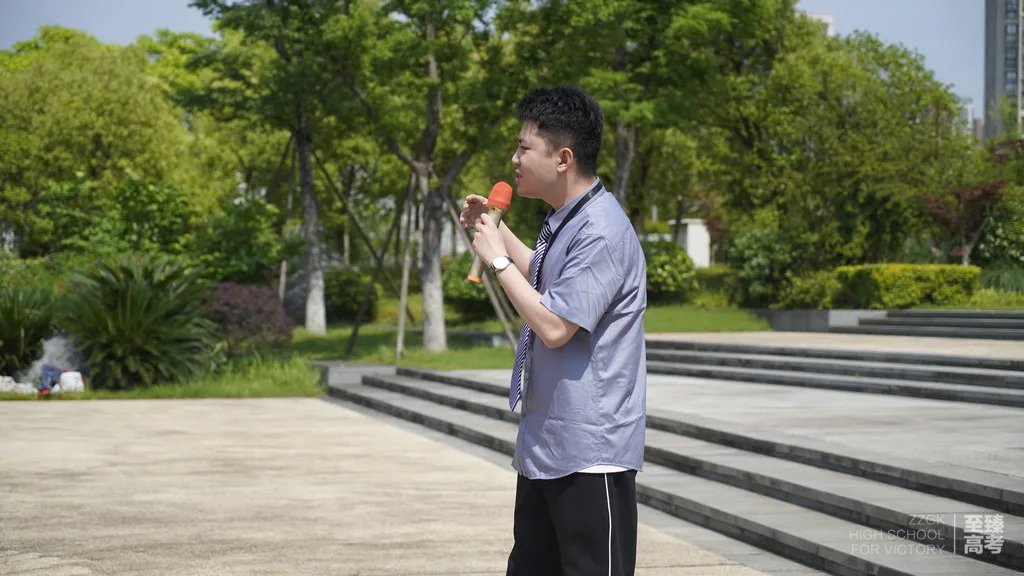 武汉艺术生网课在哪学:高考志愿怎么填报