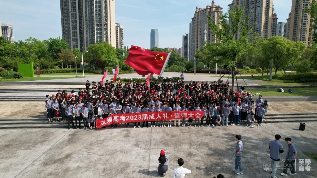 艺术生文化课 线上授课与线下授课的3大区别