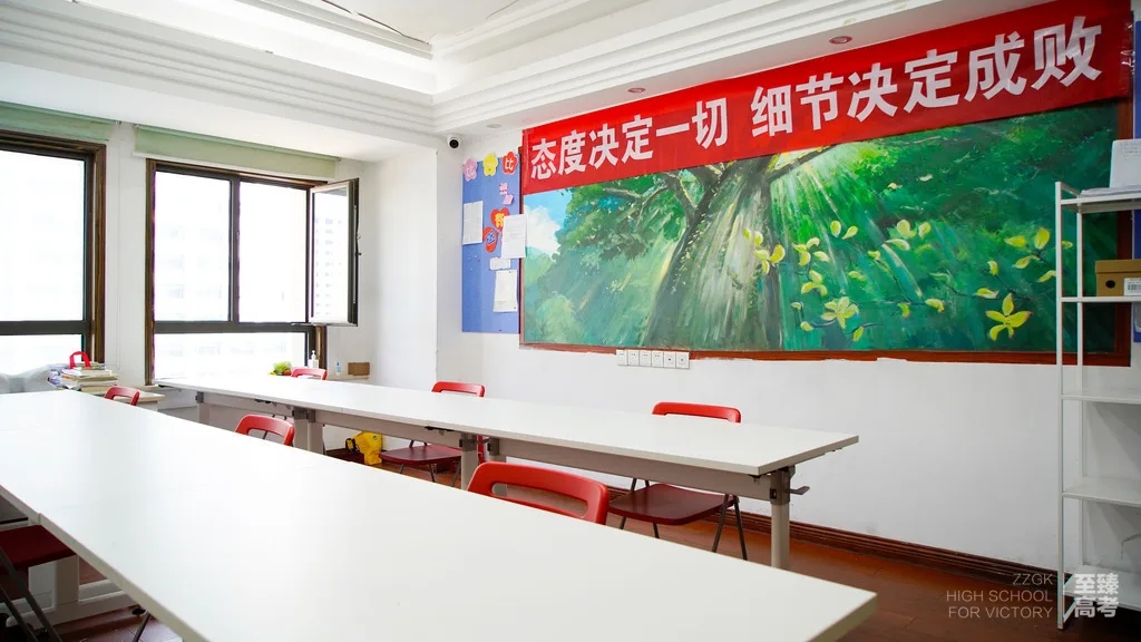 青岛文科美术艺考生要学会文化课高效复习方法