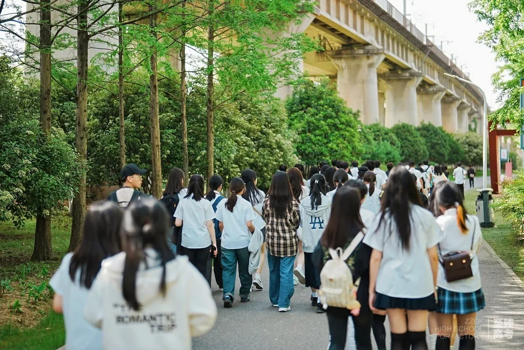 艺考生文化课学校