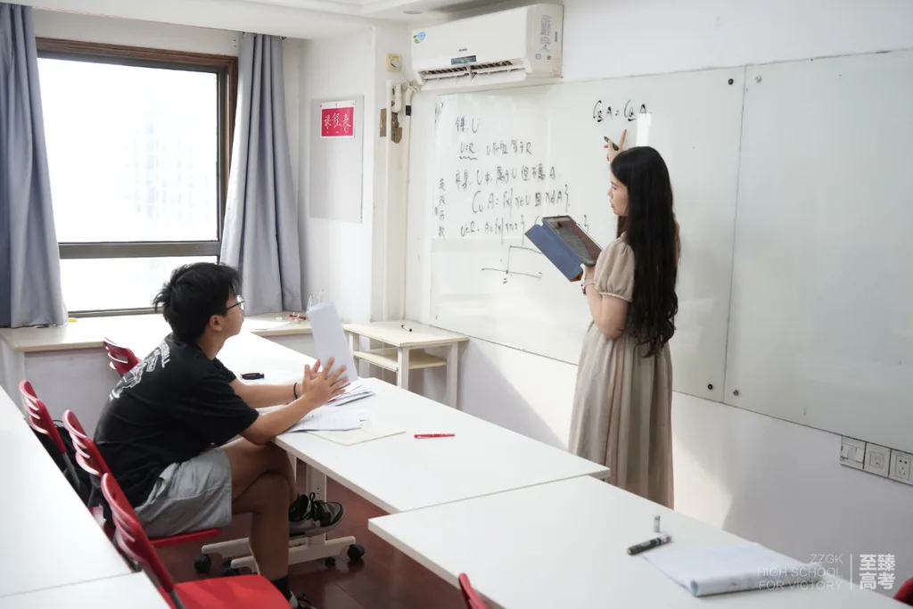武汉艺术生补文化课哪里好:高三艺考生冲刺班