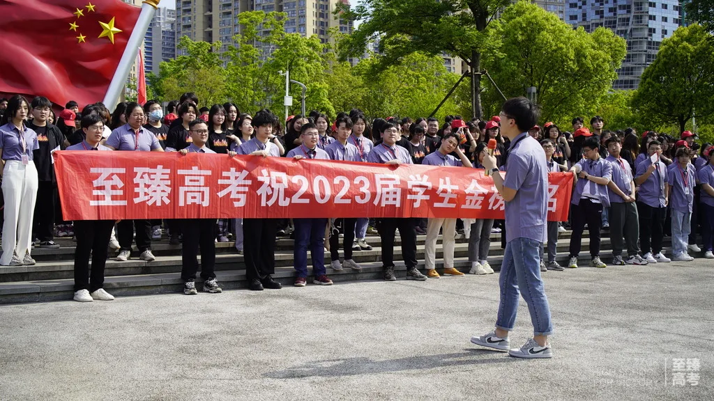 暑期即将到来：初升高衔接班哪里上
