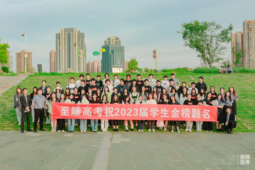 湖北美术生如何学习专业:中国美术学院好考吗