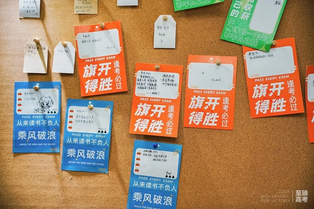 湖北艺术生文化课分数线是多少:集训期间文化课该怎么办