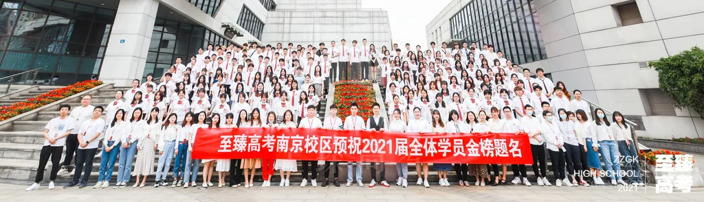 艺考播音培训学校哪家好：武汉传媒学院往年招生日期