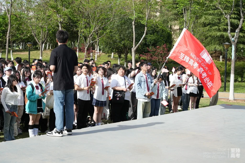 舞蹈艺术生专业课考什么：武汉体育学院是一本还是二本