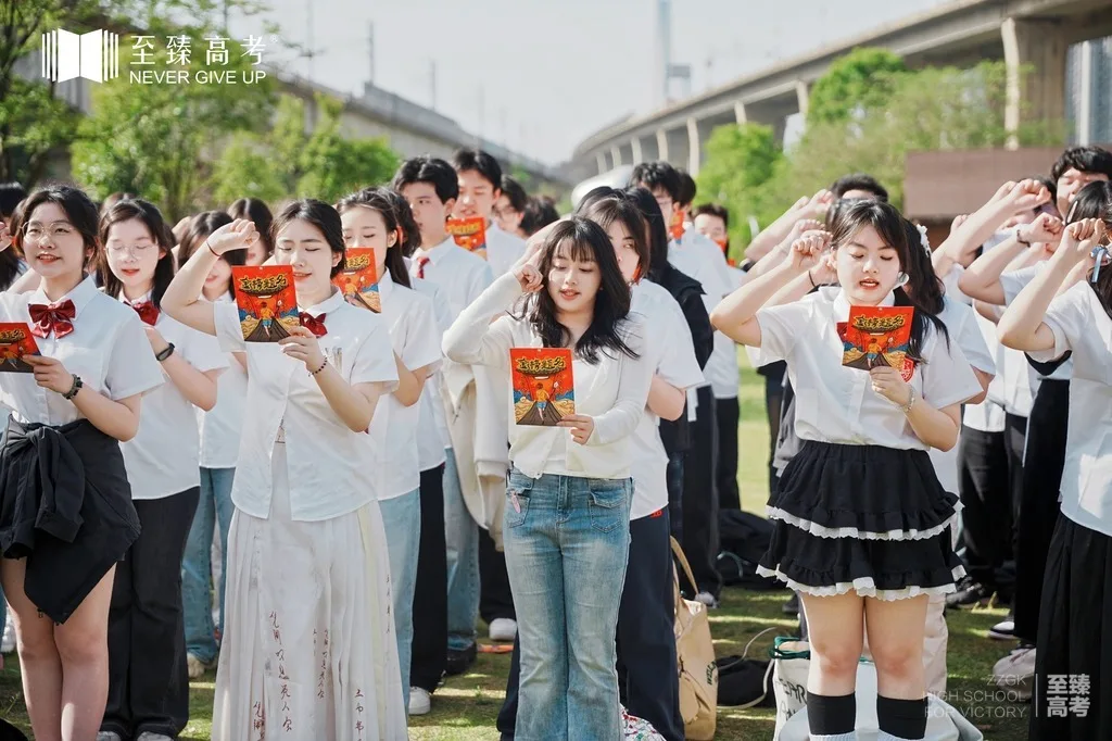 高考艺术生文化课培训哪里好:武汉重点高中要多少分
