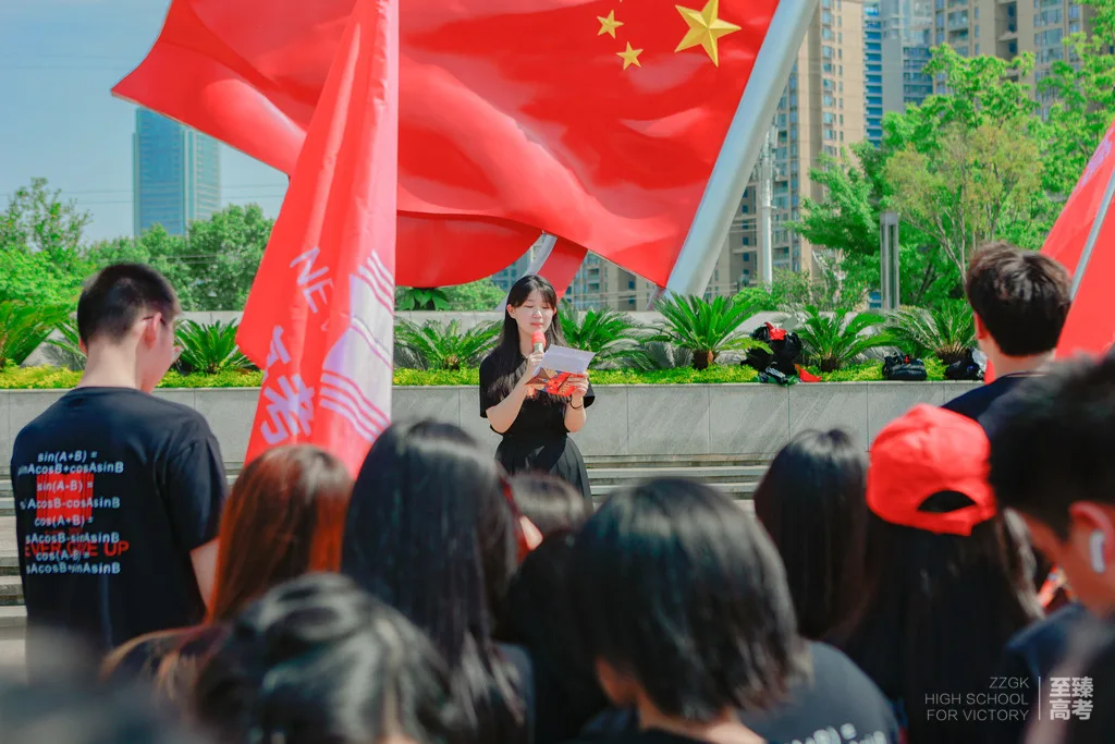 艺考文化课集训费用哪里便宜:艺考冲刺高考高分