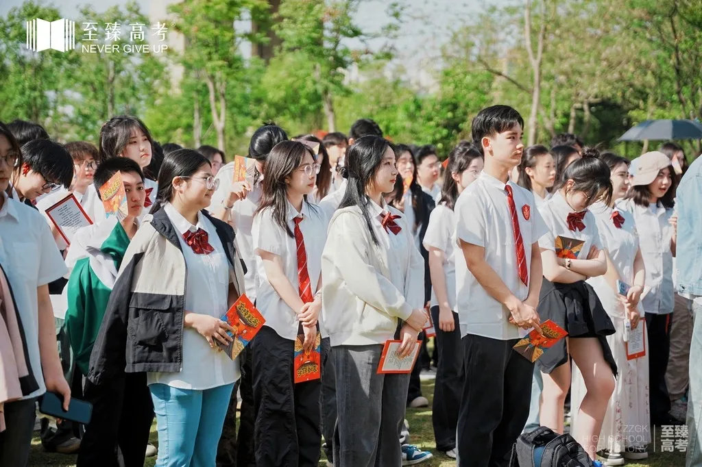 武汉文化课补习学校:高考复读补习班哪里好