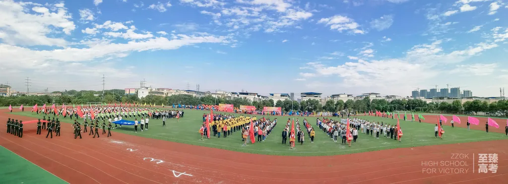 音乐艺考生编曲专业有什么要求:江苏音乐学院有哪些