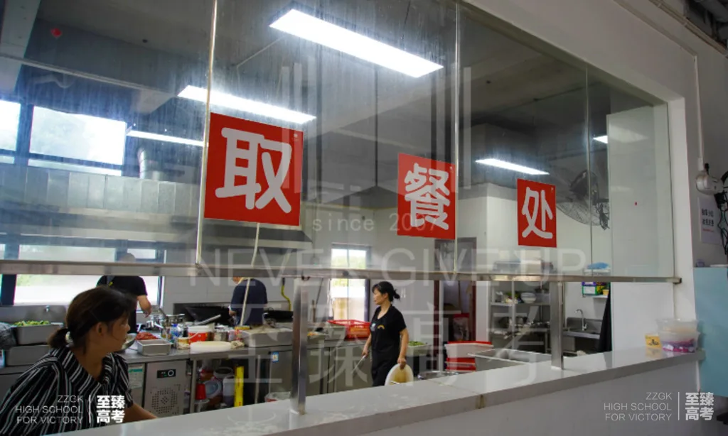 音乐艺术生入门零基础知识:全国音乐学院排名及录取分数线
