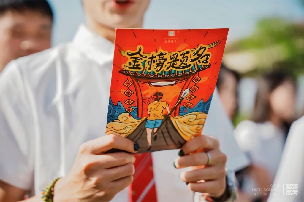 高三艺术生文化课怎样计划:高一数学必修一知识点梳理