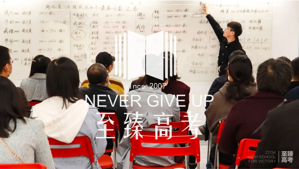艺术生文化课辅导学校哪家教的好:英语家教一对一多少钱一节课