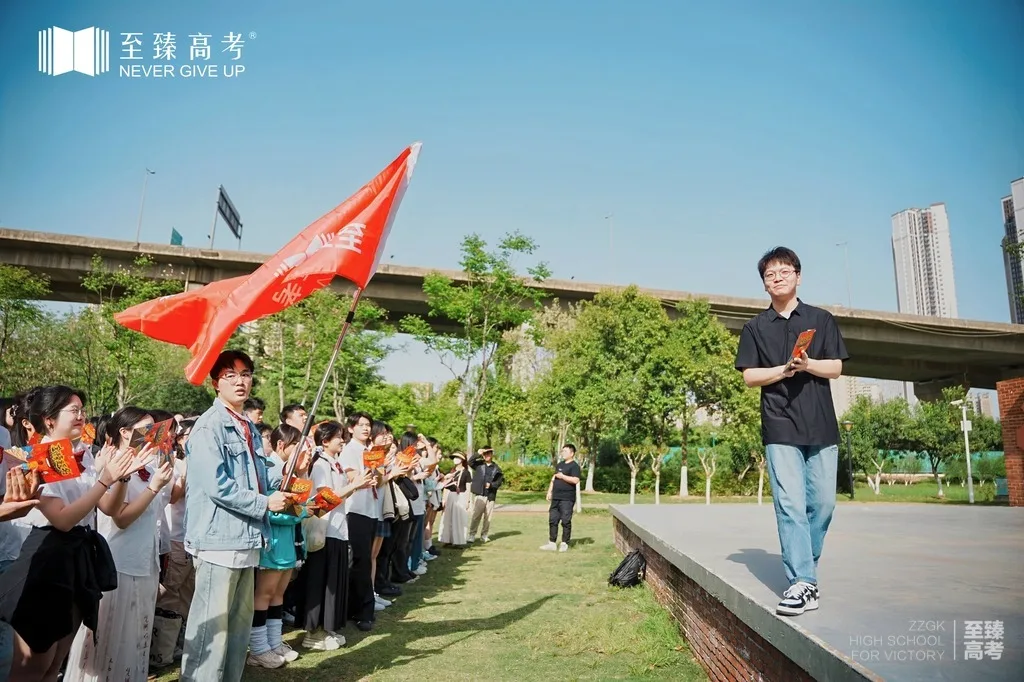 艺考生文化课要求低的学校:高三复读的学校是自己选的吗