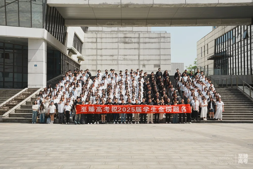 武汉艺术生艺考传媒培训中心:北京艺术学院招生要求