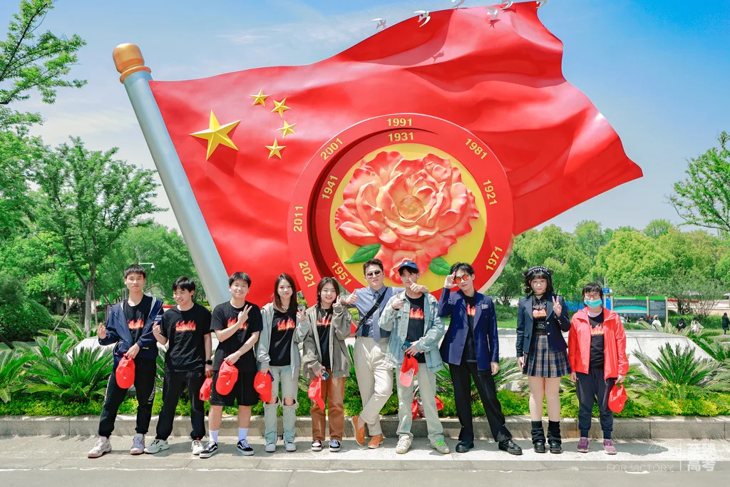 杭州塔夫教育与武汉至臻高考比哪家好?