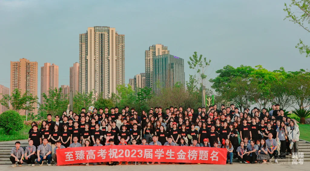 艺考生怎样有效提高文化课分数?