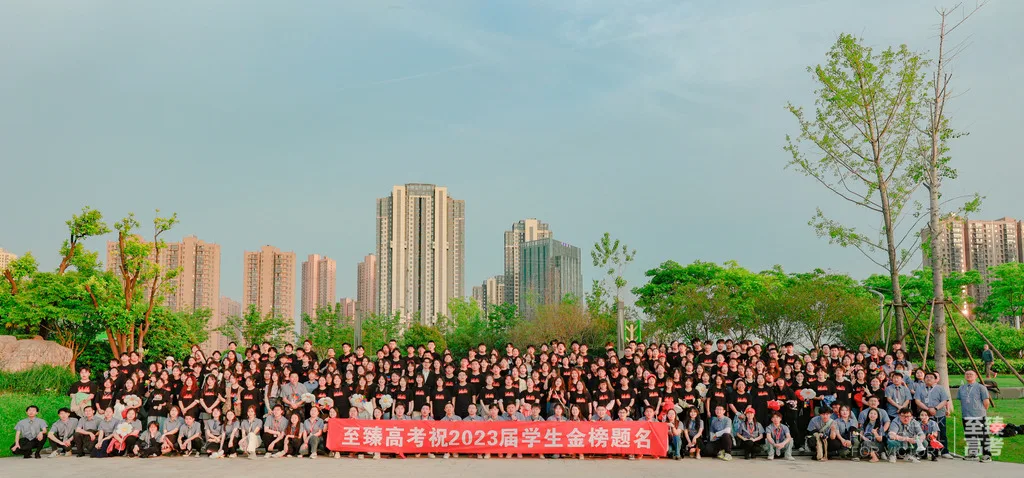 音乐生专业不理想 如何在文化分取得突破