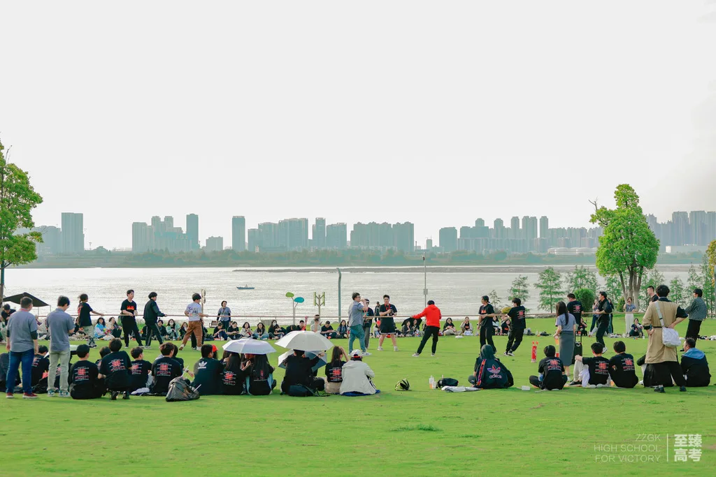 武汉艺考生文化课之高考数学必考点讲解