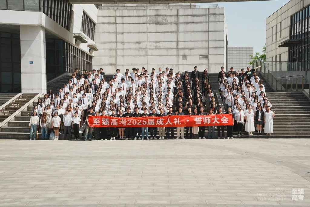 音乐生如何提高数学成绩 决胜高考