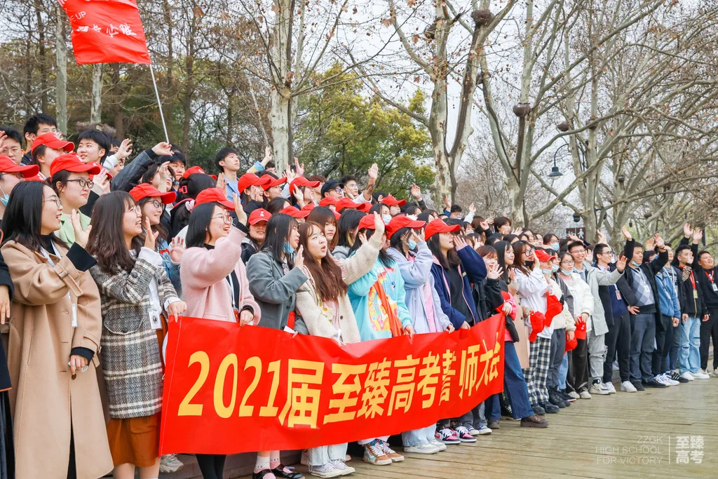 武汉艺术生高考怎么办 该不该复读