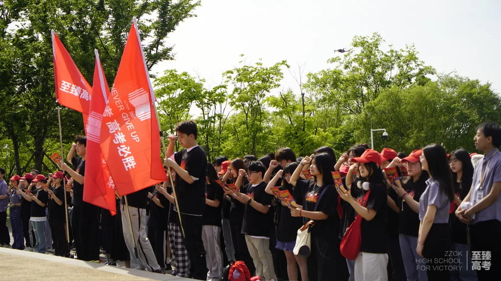 武汉艺术生文化课 小联考分数位在10000左右的同学该怎么办?