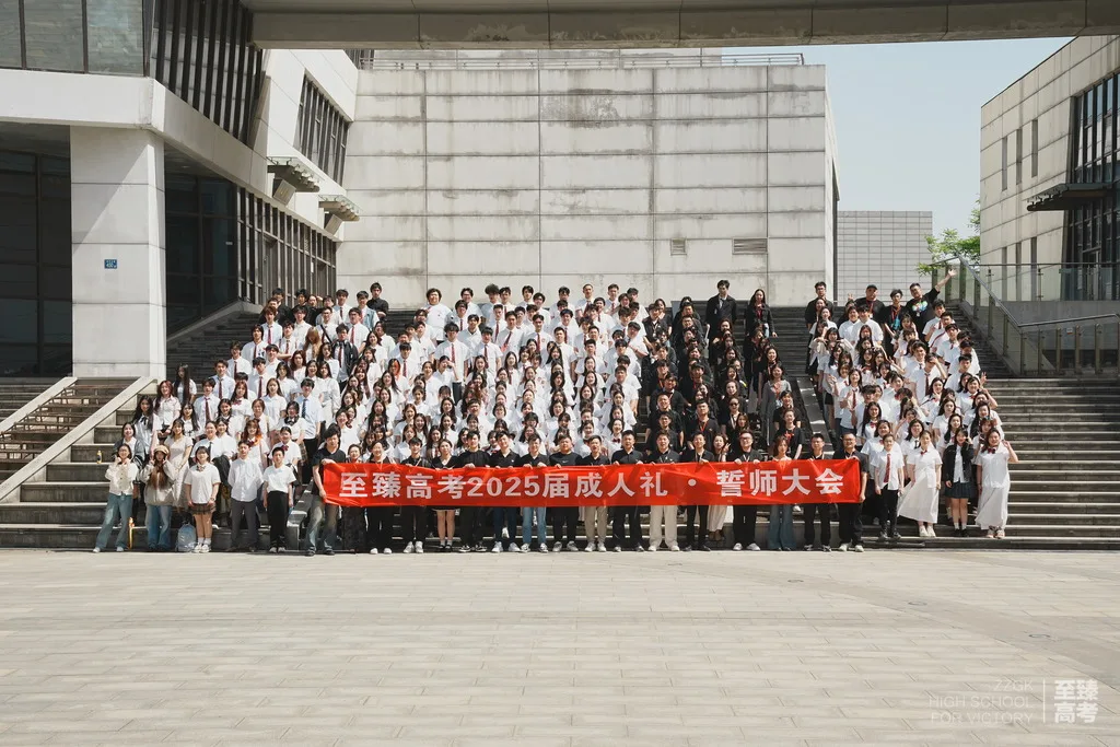 写给湖北2020届艺术文化高考生的“一封信”