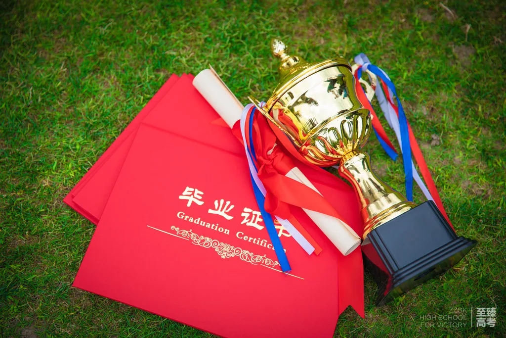 艺术生文化课补习-如何判断文化课老师的专业性