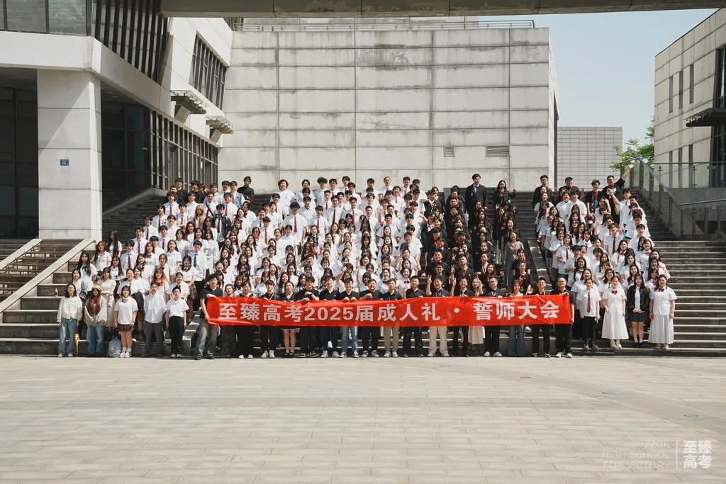 艺考生专业课学习时间:文化课冲刺何时开始