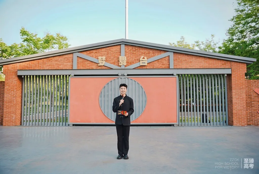 武汉艺考生在哪学专业:至臻高考文化课什么时候开始