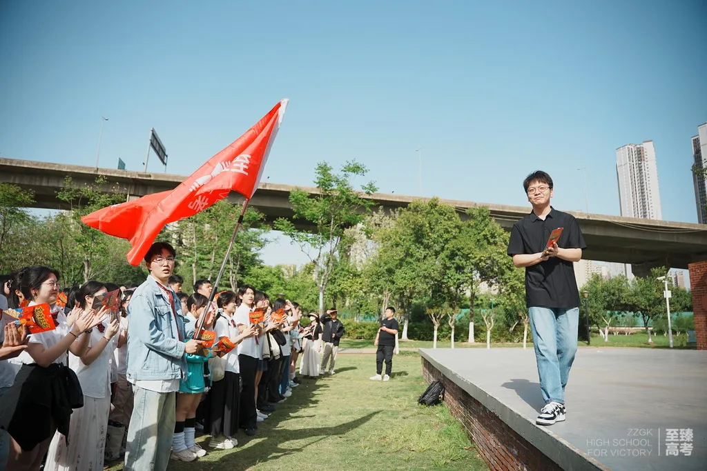 艺术生专业学些什么:考武汉音乐学院要多少分