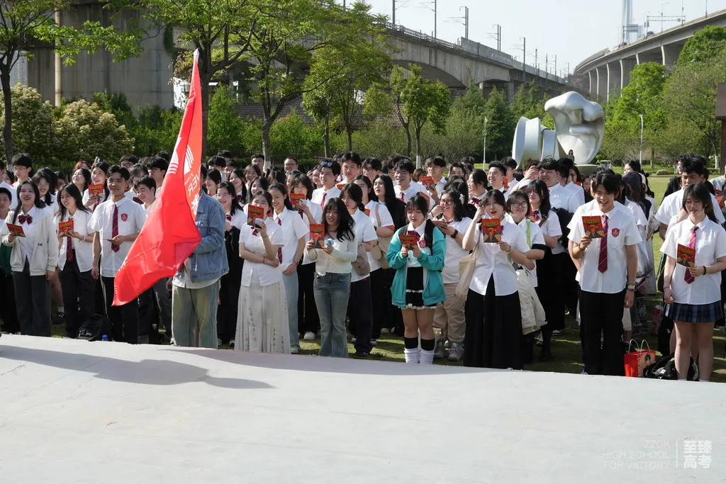 高中文化课在哪里学:艺术生初升高衔接班