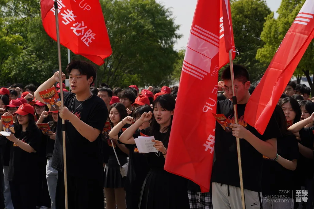 武汉舞蹈艺术生学些什么:北京体育大学如何考取