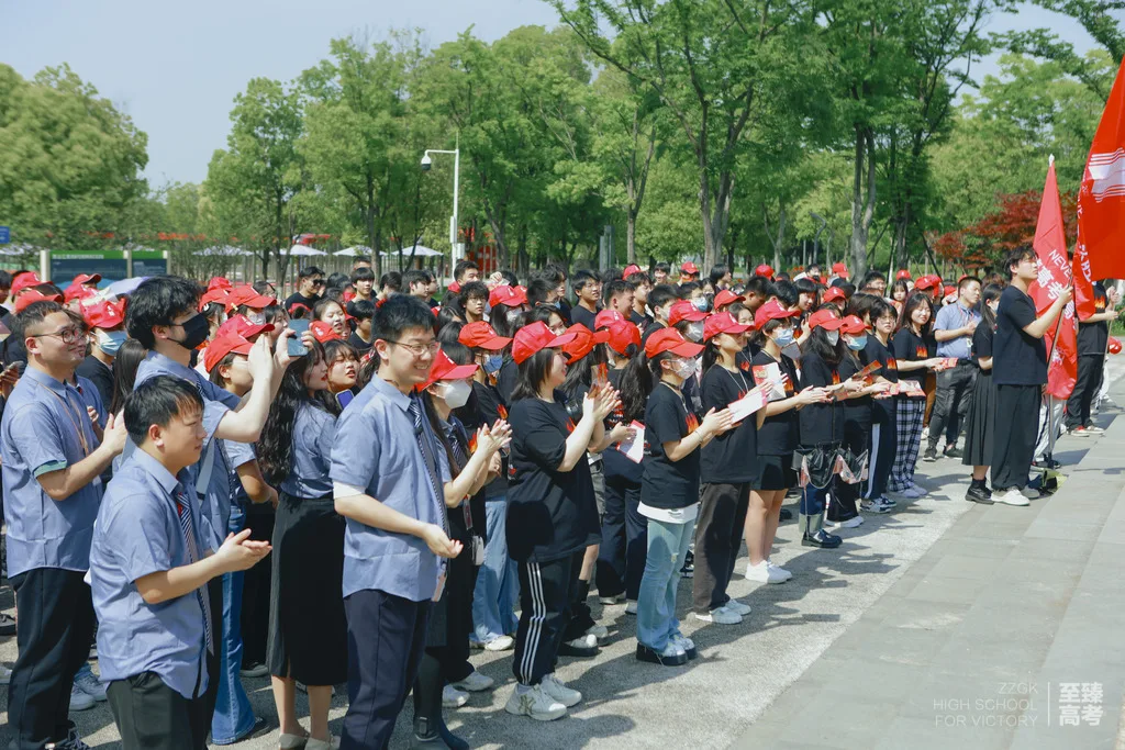 艺术文化课补习:新高考政策和以前的区别