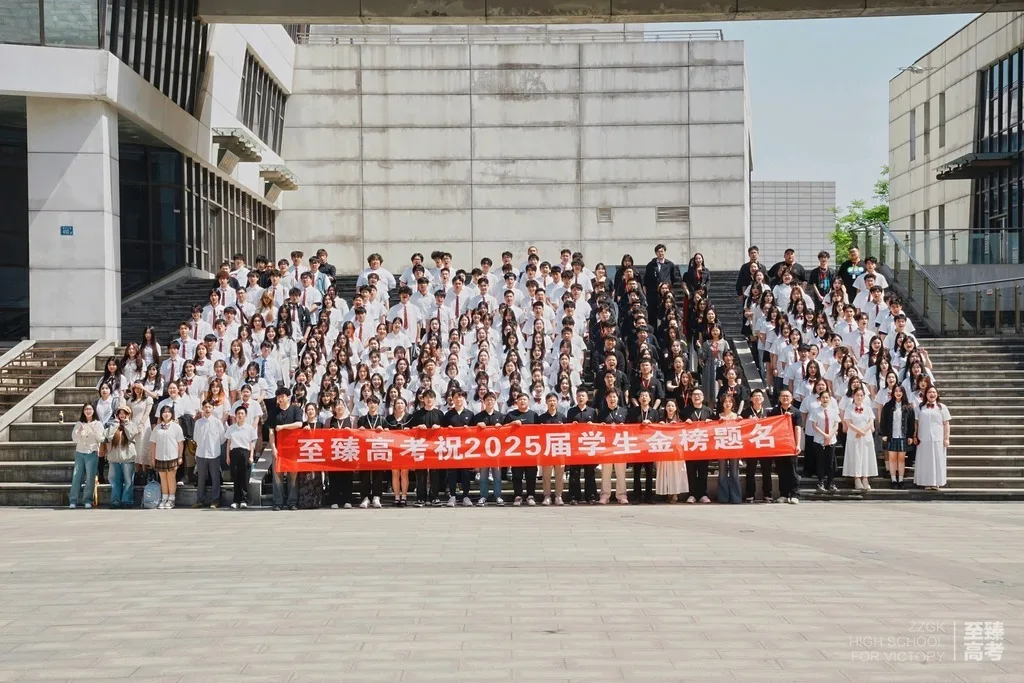 艺术生文化课机构:湖北艺考文化课辅导哪家好