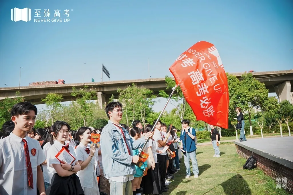 艺考文化课辅导:高中语文补习怎么学?