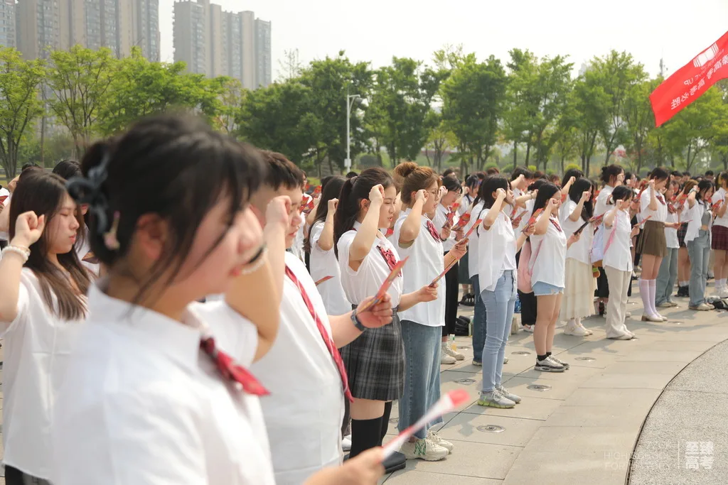 艺考生文化课在哪补习:高考前如何复习冲刺
