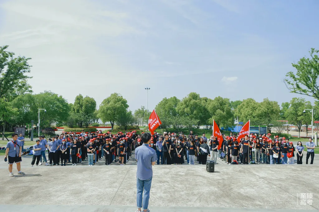 艺考生文化课在哪补习:高考前如何复习冲刺